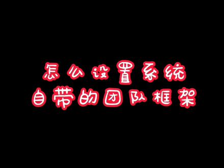 #魔兽世界怀旧服 #魔兽世界 小队头像问题,团队框架设置