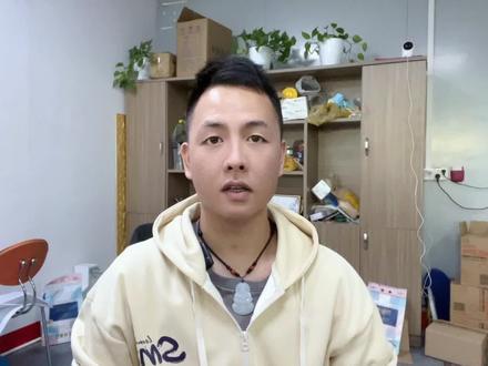 抖音如何更新版本#干货分享 #短视频知识分享 #知识分享 #抖加小助手 #新人如何做抖音