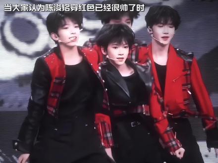 此男红发是神。#陈浚铭