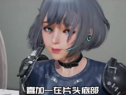 美少女单手游戏多人联机模式重做了!非常期待!(重发)#steam游戏 #二次元 #游戏 #单手游戏 #喜加一