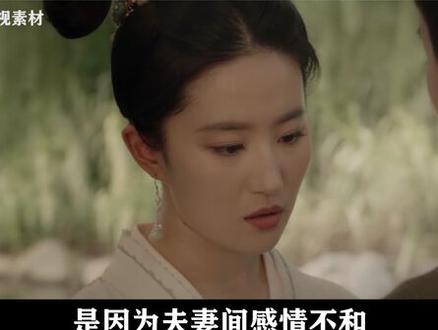 老话说“宁娶二度花,不娶遗下人”,遗下人指的是什么意思? #历史 #文化 #谚语 #古代 #结婚