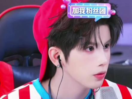 队长点名了所有的男CP,跟谁没有关系并且最后也说了峻伊保护妹妹做的最好,峻伊直播也解释了。龙队也是非常支持峻伊的,今天直播也一直在夸他。黑粉不要带节奏,即便是这样也不会影响他们的关系#龙浩天团队 #峻伊 #回应#回应