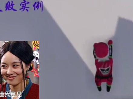 翻墙上网违法?#程序员 #编程 #遵纪守法