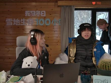 邪恶NPC上线,破坏5件物资??#Tim雪地生存100小时 #直播