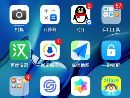 安卓手机下载蛋仔派对国际服,比苹果手机下载简单,也要用加速器!安卓手机需要拔出SIM卡,不然玩不了