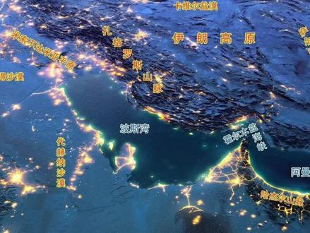 #伊朗vs美国 #伊朗 伊朗可利用北岸沿海的军事设施,对航运实施威慑或封锁(如导弹部署、海军巡逻等)。
国际社会高度关注,尤其在中东局势紧张时,霍尔木兹海峡的通行安全直接影响全球油价与贸易。过去曾出现过石油航运紧张和军事对峙事件(如1980–1988年两伊战争、2019年油轮袭击事件等)。