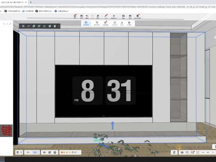 每日一分钟,快速定制造型背景墙。在也不用担心拖模型,不好调整了#酷家乐 #酷家乐泽昊 #酷家乐教学 #酷家乐定制家具