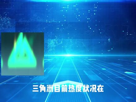 2月12日哈夫币最新比例#哈夫币#三角洲哈夫币#三角洲行动#KMi电竞