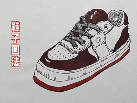 鞋子简单绘画教程#绘画#手绘#画画#线描