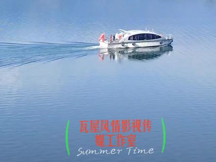 歌曲欣赏《瓦屋山》演唱:林霞