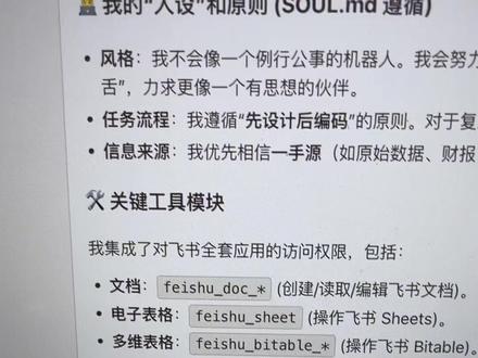 本地部署了#Gemma4
小龙虾实现了token 自由 #OpenClaw