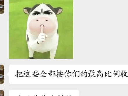 三角洲最新逆天攻略 爆率直接翻十倍 #三角洲行动