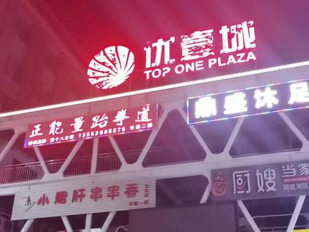 李将妈妈一起加油一起努力为你儿讨回公道#传递正能量
