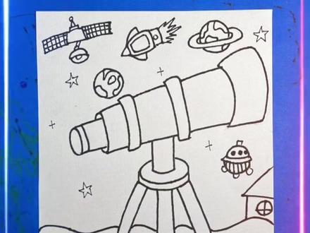 一起用天文望远镜探索宇宙吧🚀👀#每日一画 #画画使我快乐 #零基础学画画 #画画打卡 #停课不停学 #绘画过程 #美术生 #画画🎨 #上海疫情互助