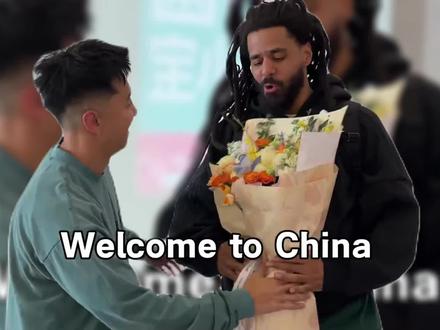 J.Cole:格莱美获奖得主,加盟CBA签约南京同曦, 这波神仙操作赢麻了!#jcole#南京同曦#CBA#说唱#篮球