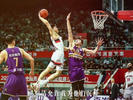 如果你之前还不了解这些年轻人,那么现在,或许是个不错的机会。#崔永熙 #林葳 #曾凡博 #张镇麟 #篮球也有温度