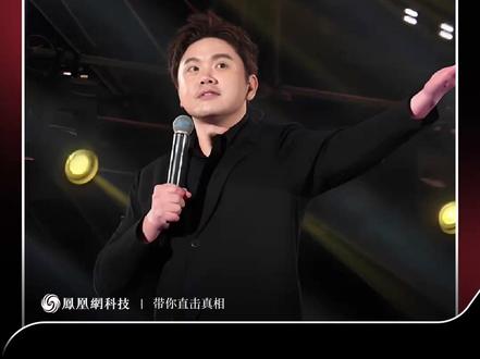 俞浩:追觅要发1000万颗卫星,比马斯克更早实现!