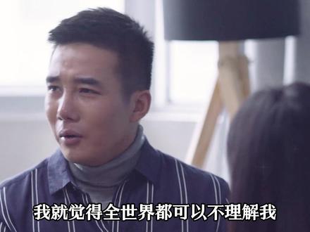 全剧唯一没有好结局的钟益 归根结底还是因为他踩中了教育的红线 #影视解说 #深度解析 #了不起的精讲团 #小舍得 #因为一个片段看了整部剧