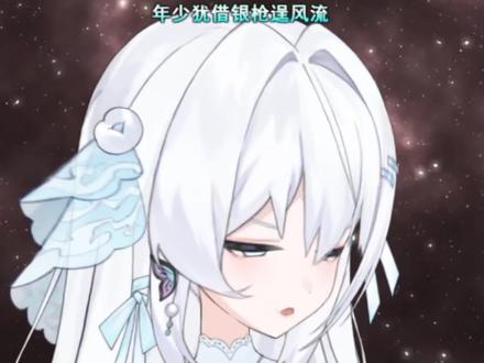 xl哥的无情拆穿@𝑿.四五六🍉 #四五六 #光音里