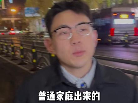 普通家庭的984/211就是家庭兴旺的开始! #985 #211 #父母 #大学 #家庭