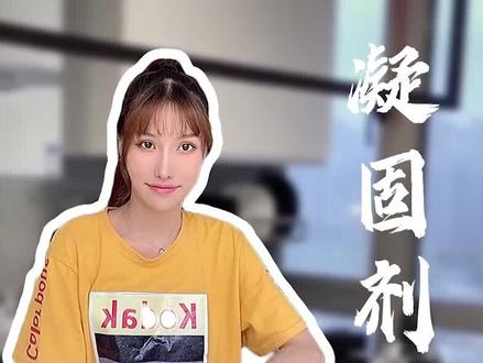 给你们整理了一期干货,赶紧收藏吧#美食趣胃计划 #抖音美食制作人