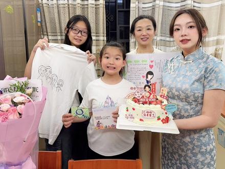 这一生什么荣华富贵都不及陪伴,孩子们平安长大,就是妈妈一辈子最大的底气和牵挂。只愿孩子一生健康安稳,懂事向阳。岁月请善待每一位平凡的母亲,愿往后余生,冷暖有相知,喜乐有相伴。#母亲节 #母亲节暖心大作战