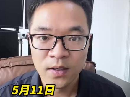 科技股全面狂欢!放量站上4200点!后市实操应对策略 #热点 #行情