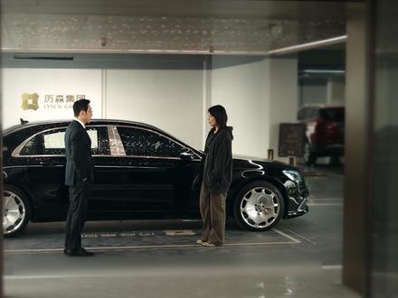 《她的盛焰》马思纯、宁理、袁姗姗 饶雨瓷准备开始复仇,成功进入了历森公司#她的盛焰#她的盛焰主打抓马又刺激