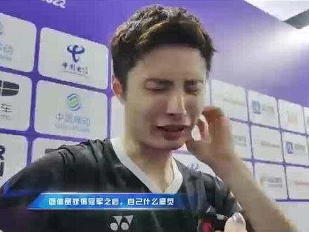终于开胡了!石宇奇男单首轮2-1战胜中国香港选手李卓耀!#石宇奇 #国羽#杭州亚运会