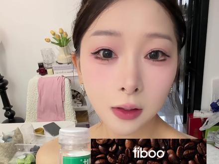 要不说邪修快呢!51放纵吃喝后快速品排空方法 #fiboo西梅咖 #善良液体 #咖啡 #自律 #邪修