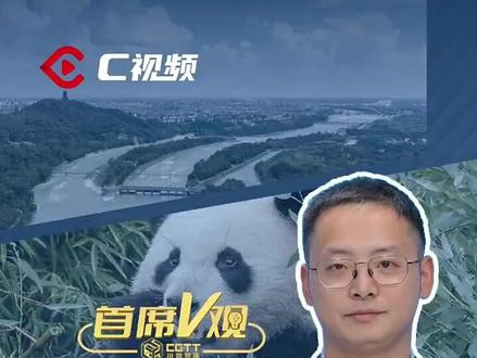 马克龙的成都之行给四川带来了什么?#首席V观 点击关注@四川日报