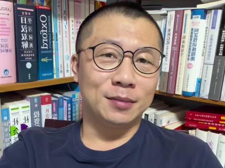 中植海银之后,浙江金融中心的悲剧本该避免,赶紧自查#非法集资防范宣传 #大江得瑟流