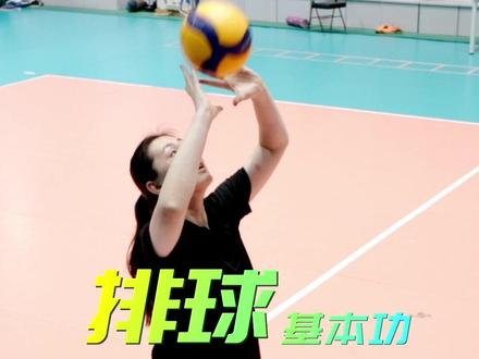 #排球 今天教大家一个传球的小窍门#排球少年 #排球森林