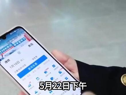 沪昆高铁江西段发生雷击事故,多趟列车晚点;南昌铁路局刚刚通报:接触网设备已成功恢复供电,受影响区间列车陆续恢复运行