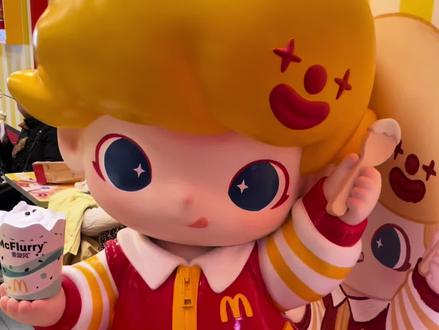 又是幸运的一天 欧中了好大儿的 可爱奖 哈哈哈
#dimoo#dimoo麦当劳#泡泡玛特#泡泡玛特dimoo#dimoo联名