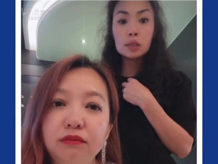 【潮妈直播】真是CS。#潮妈直播 潮妈5月27号,直播切片。