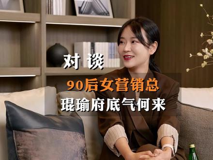 你身边的铁西人买房都去了哪里?#华润琨瑜府