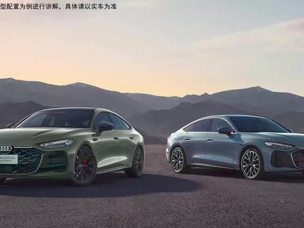 上汽奥迪A5L Sportback 车辆解锁与闭锁 #上汽奥迪A5L#上汽奥迪a5l内饰 #上汽奥迪a5sportback #开车教程 #开车新手