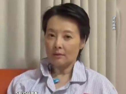 袁立回应患病(当事人账号)