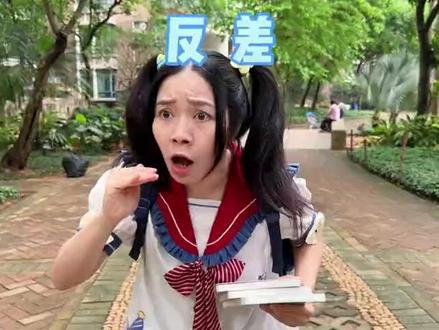 小美还真是一怒之下怒了一下~ #我是林呱呱 #205女生宿舍 小美还真是一怒之下怒了一下~ #我是林呱呱 #205女生宿舍