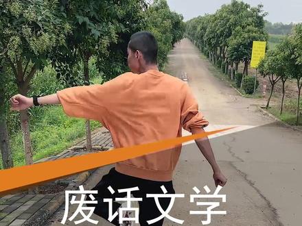 真是听君一席话,如听一席话啊😯@抖音旅行 #旅行大玩家 #知识分享