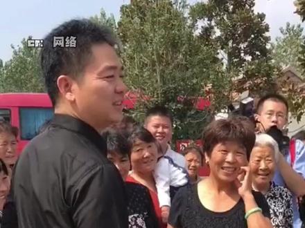 光明村,你的强来了 #刘强东 #宿迁 #年货 #骄傲 #衣锦还乡