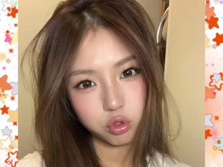 妆教精讲|超级多人在蹲 杏橘调轻透亚裔妆教来啦(🧾在👗 #美妆百万新星计划 #妆容分享 #妆教 #亚裔妆容