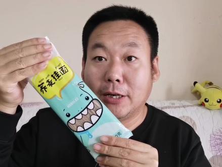 荞麦面条现在很火,糖尿病人老王吃完一盘后,血糖会不会很高呢? #知识创作人