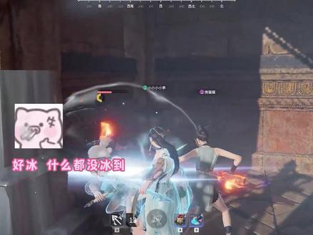 很快乐的开黑套路@🥔安安队🥔
#永劫无间攻略