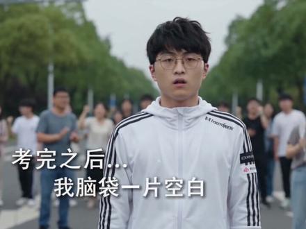 我必须考虑这是否是我此生仅有的机会! #高考 #showmaker #加油