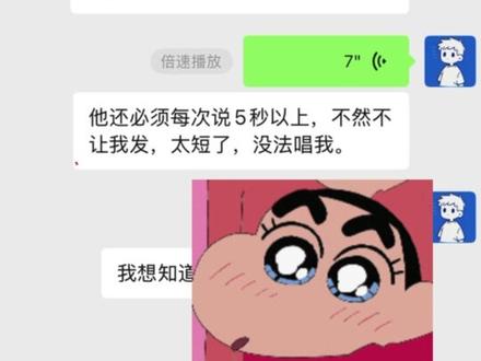 哥哥姐姐别唱了我笑得肚子疼 #搞笑 #变声器
