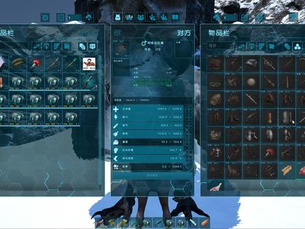 孤岛——二十九期 #方舟生存进化 #困难金刚