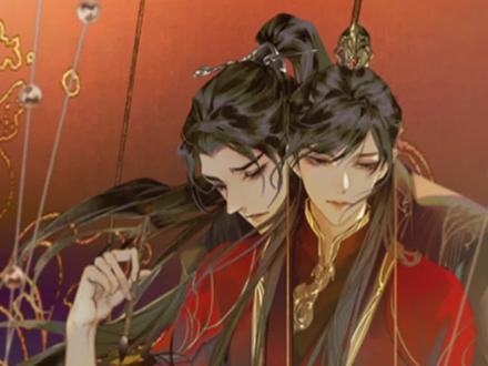 听了两遍又去看了原著!!!爱看文和声控的可以听#广播剧推荐 #小说 #漫播