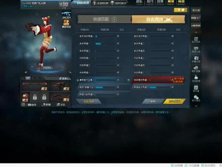 生死狙击一口气抽九千个蓝水晶是怎样的体验?